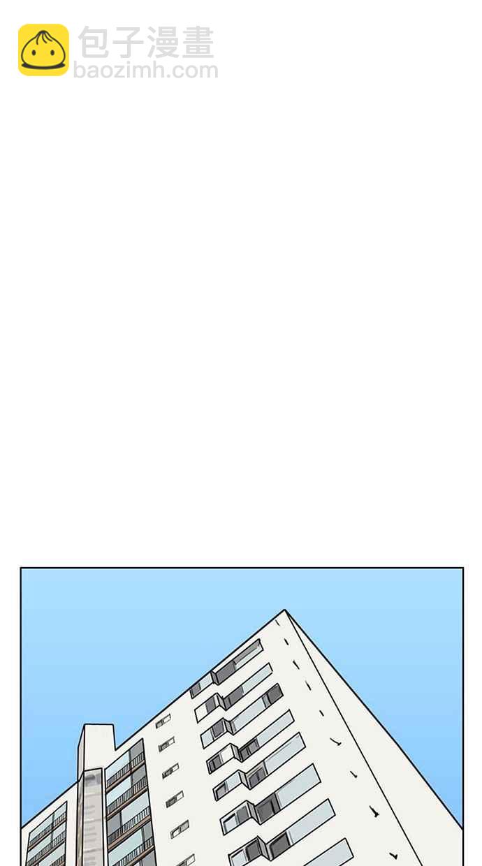 第144话4