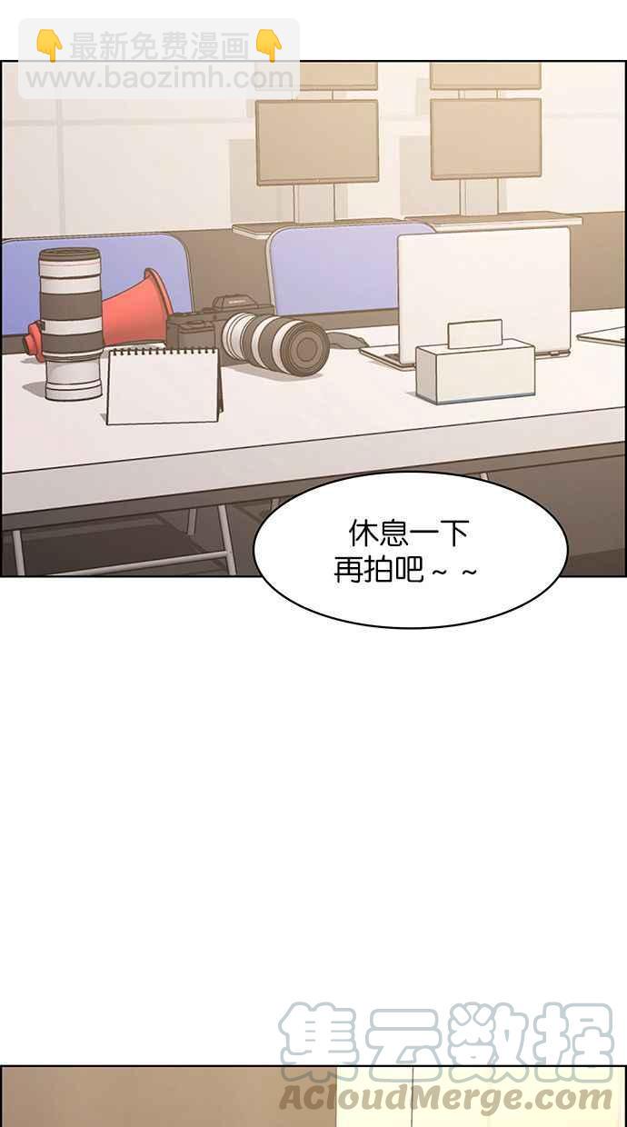 第144话59