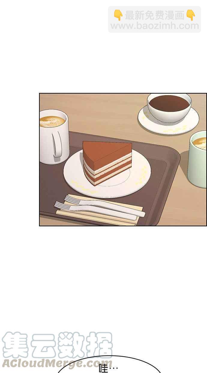 第144话79