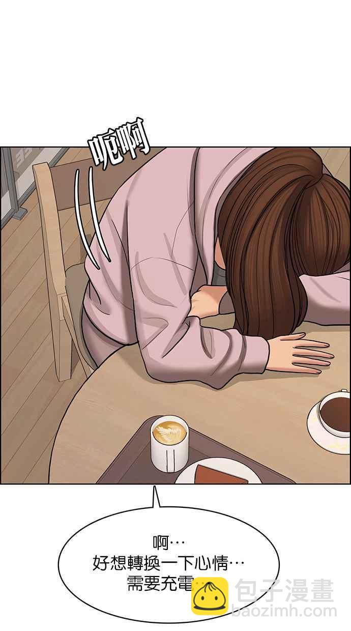第144话81