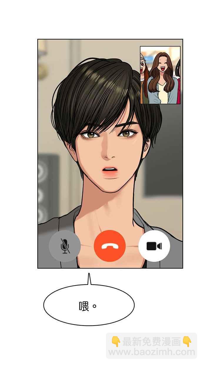 第144话92