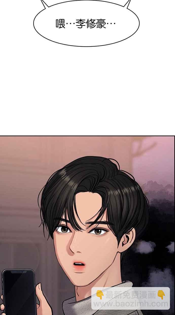 第145话1