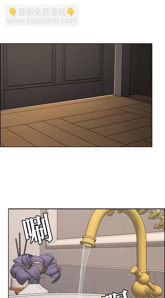 第145话101