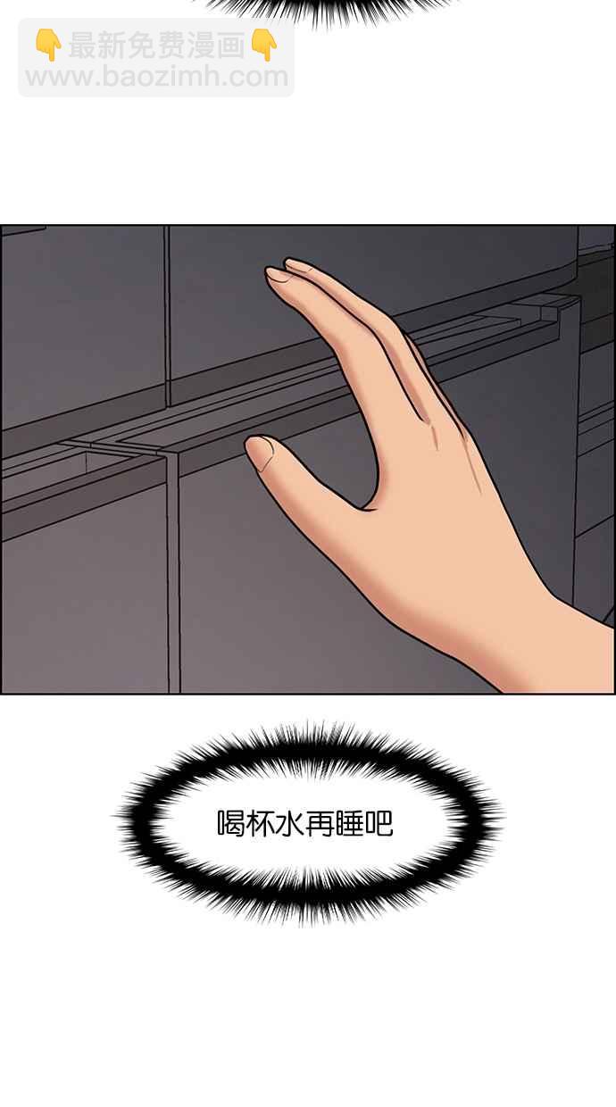 第145话107
