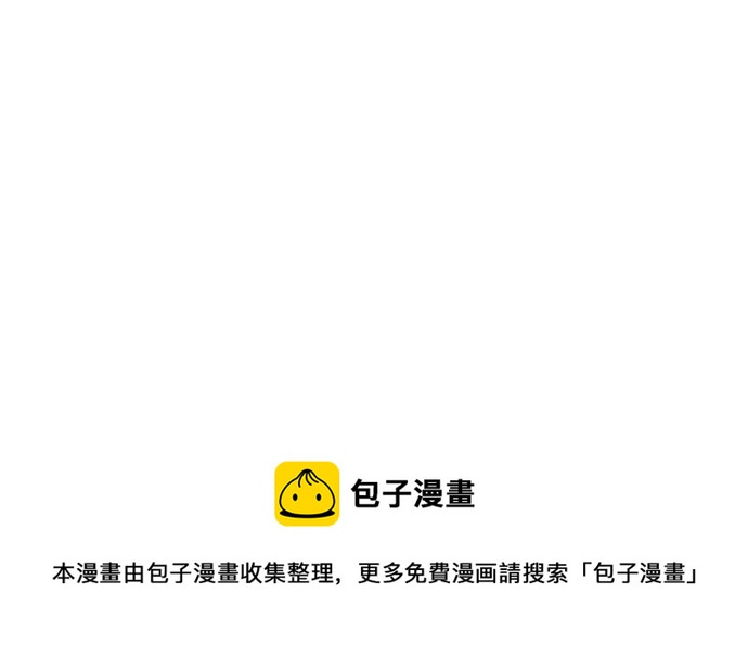 第145话112