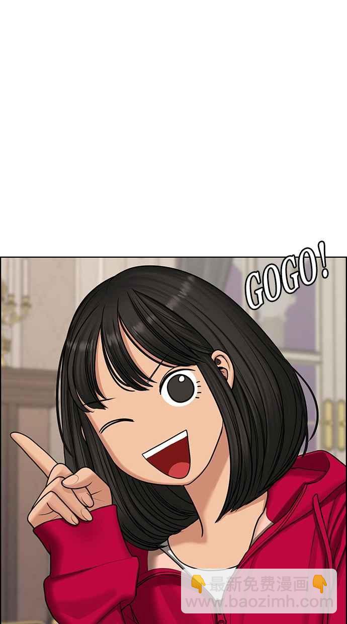第145话21
