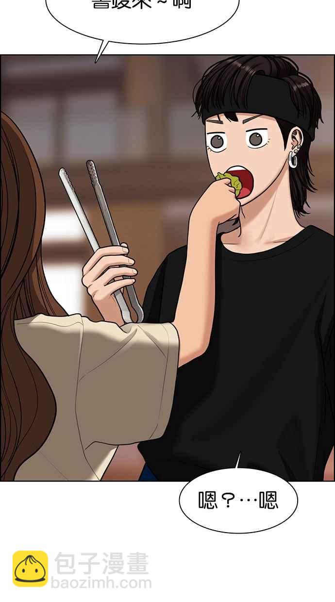 第145话27