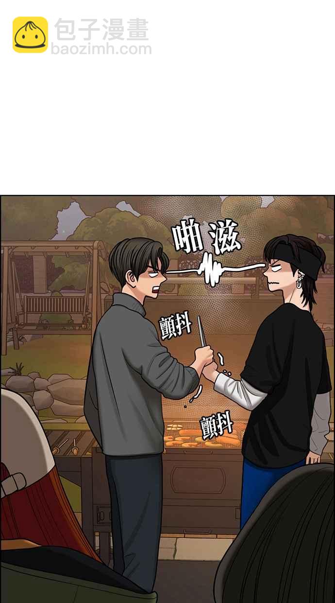 第145话34