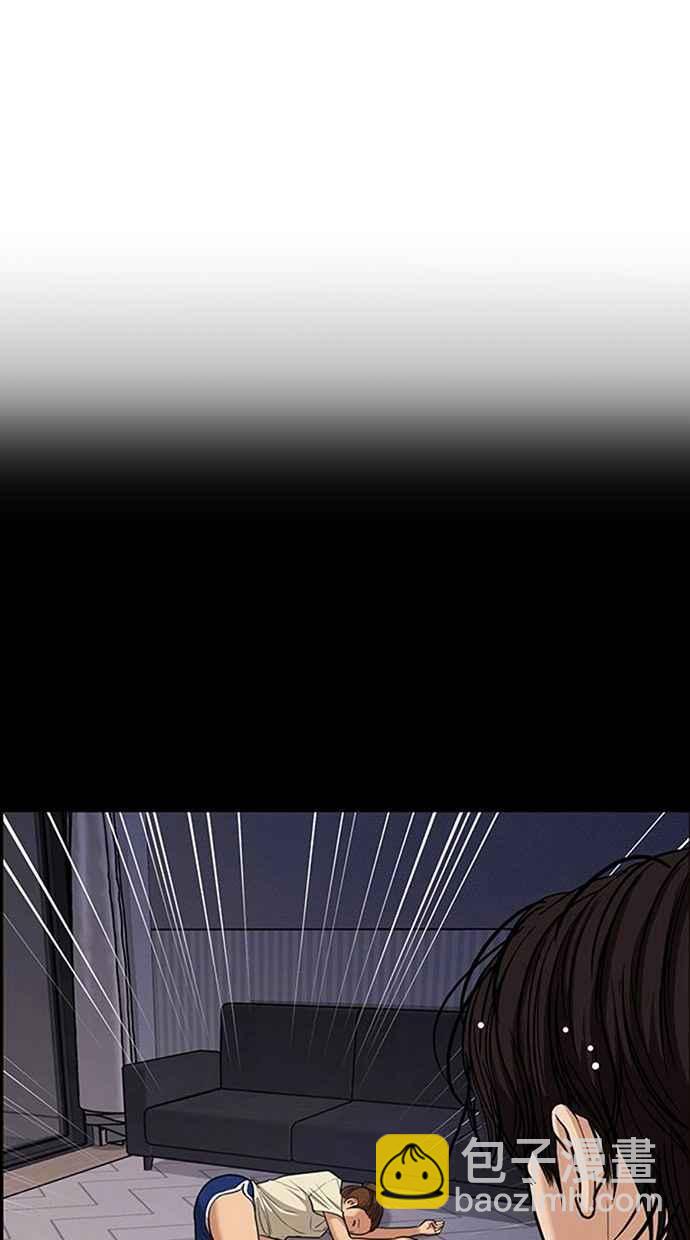 第145话38