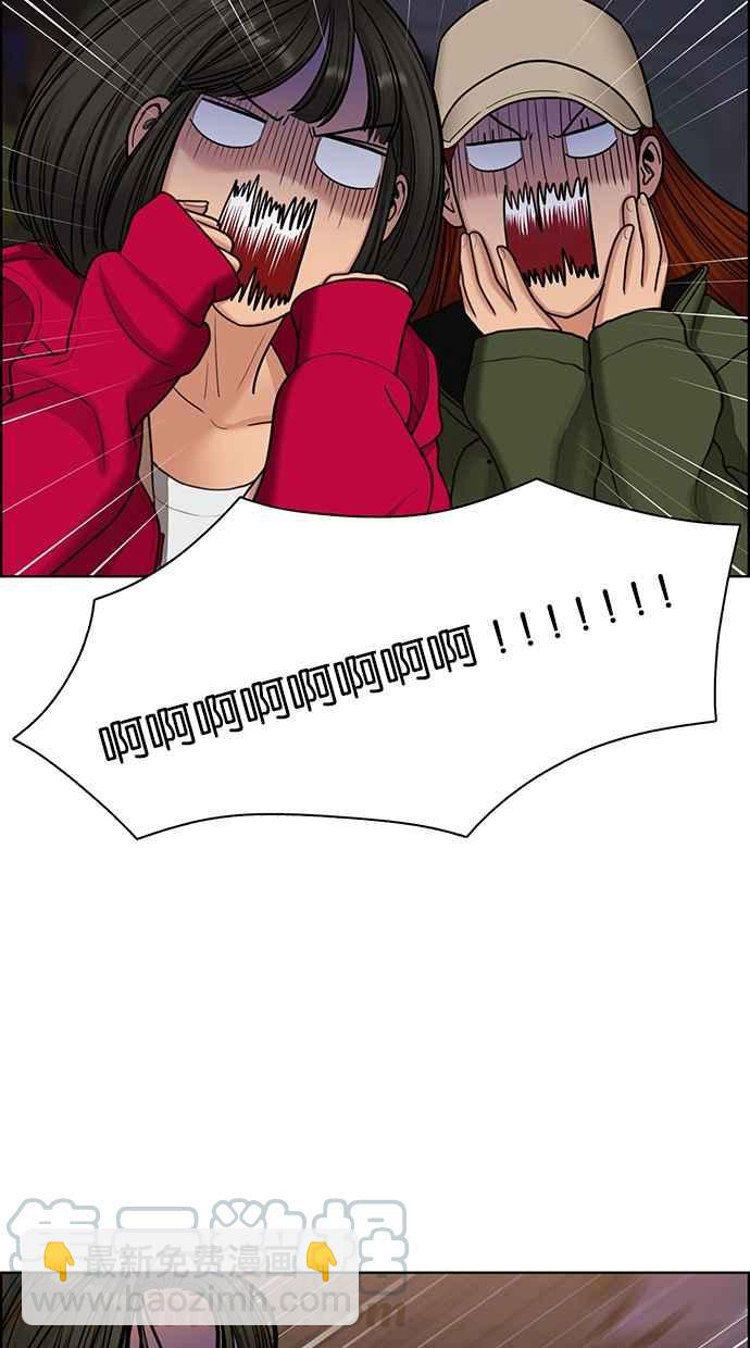 第145话5