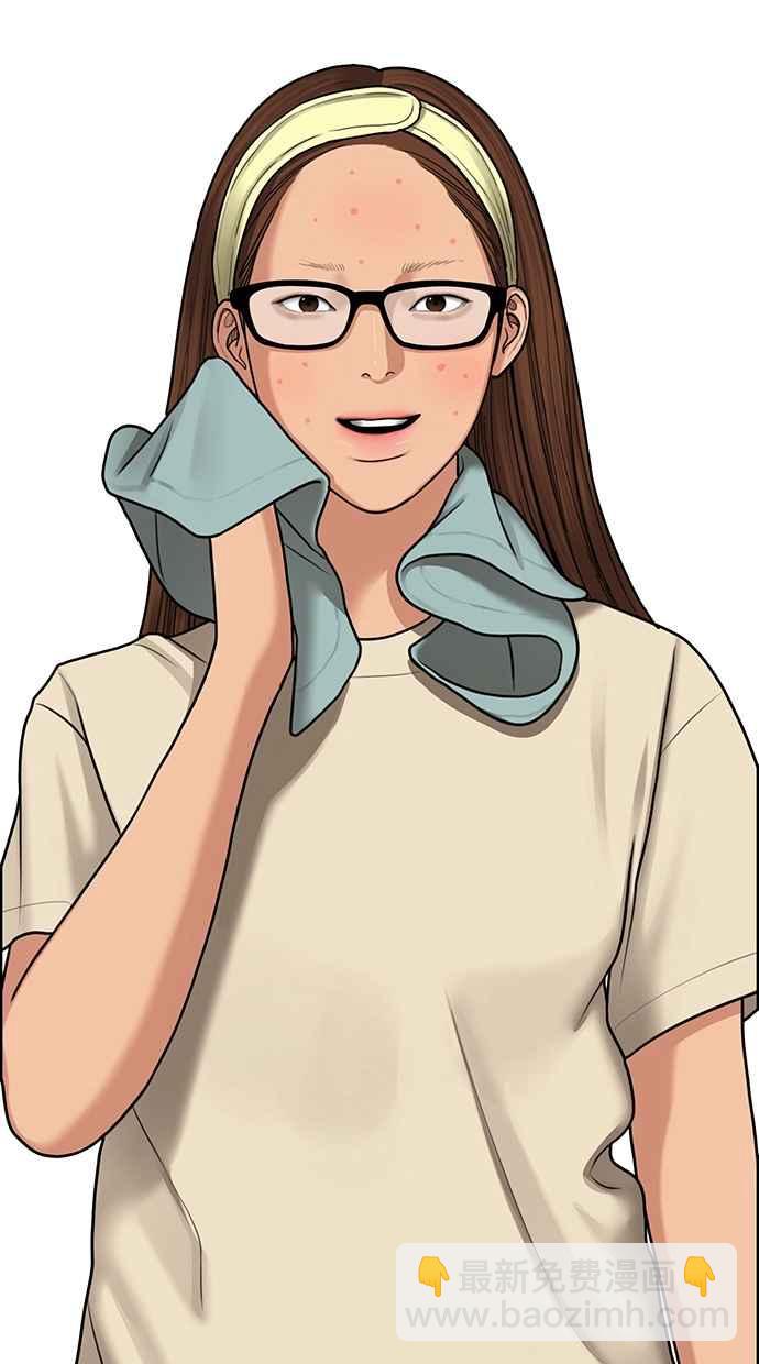第145话56
