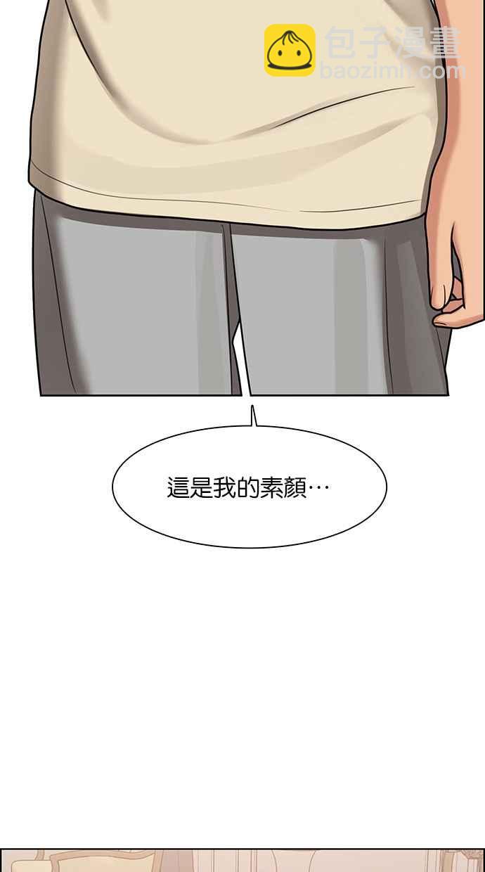 第145话57