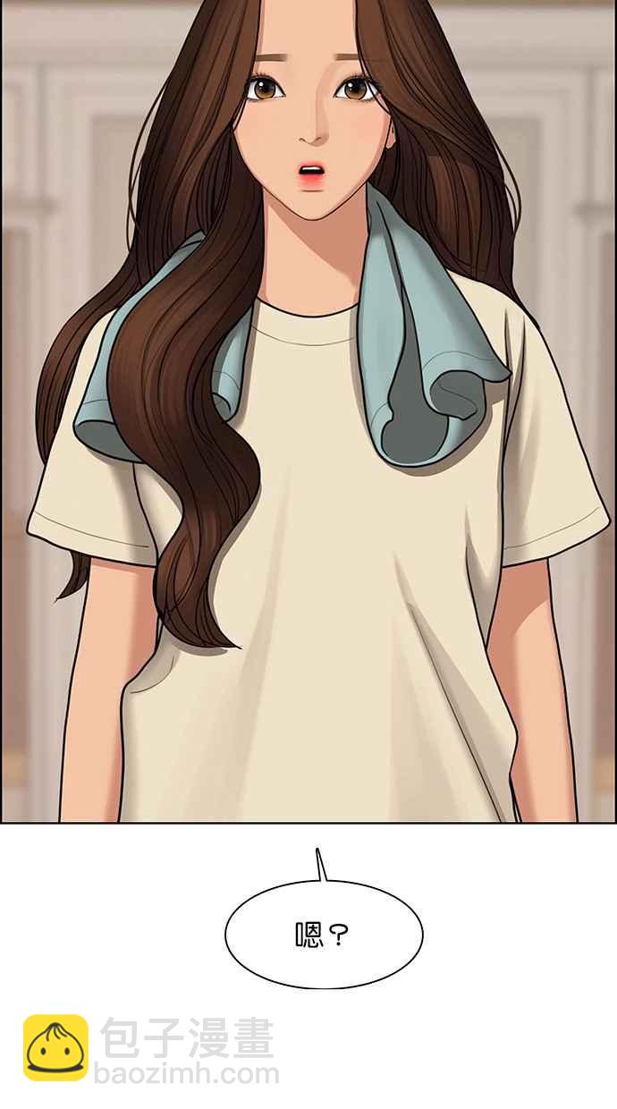 第145话66