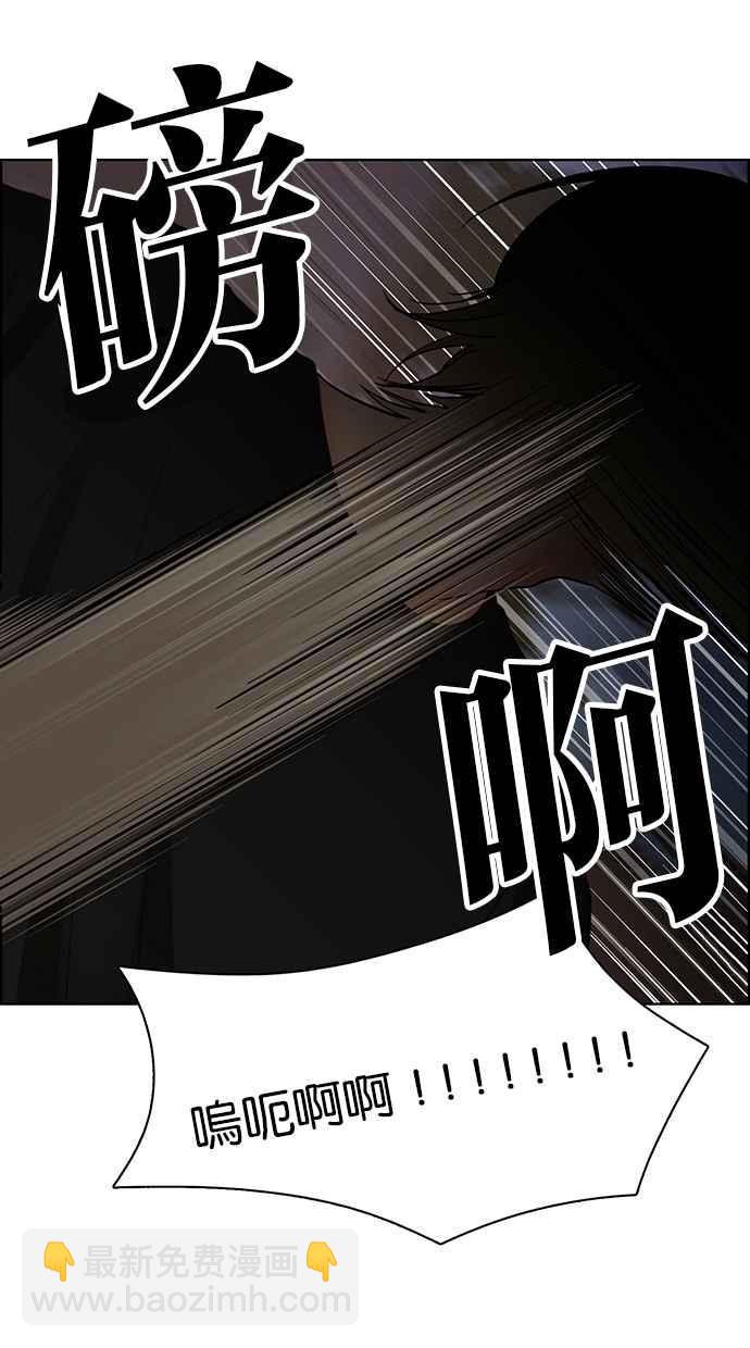 第145话7