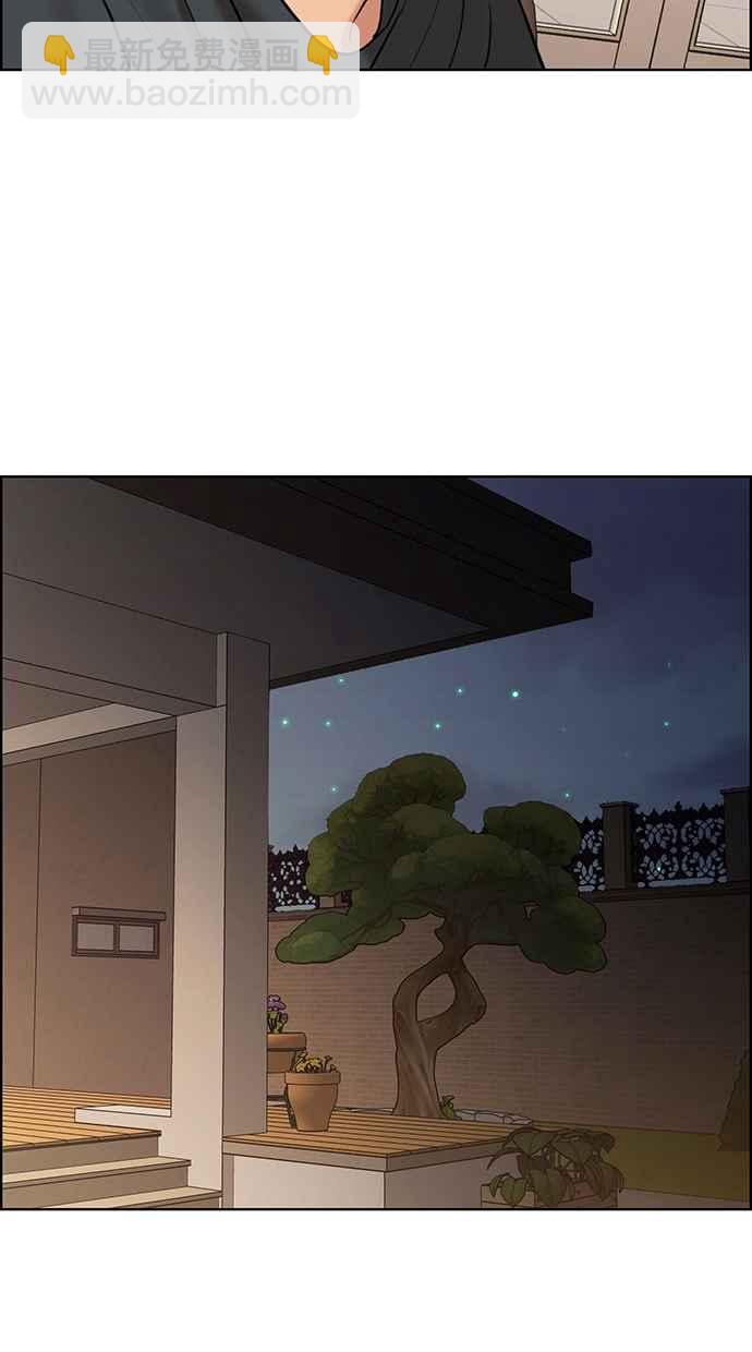 第145话70