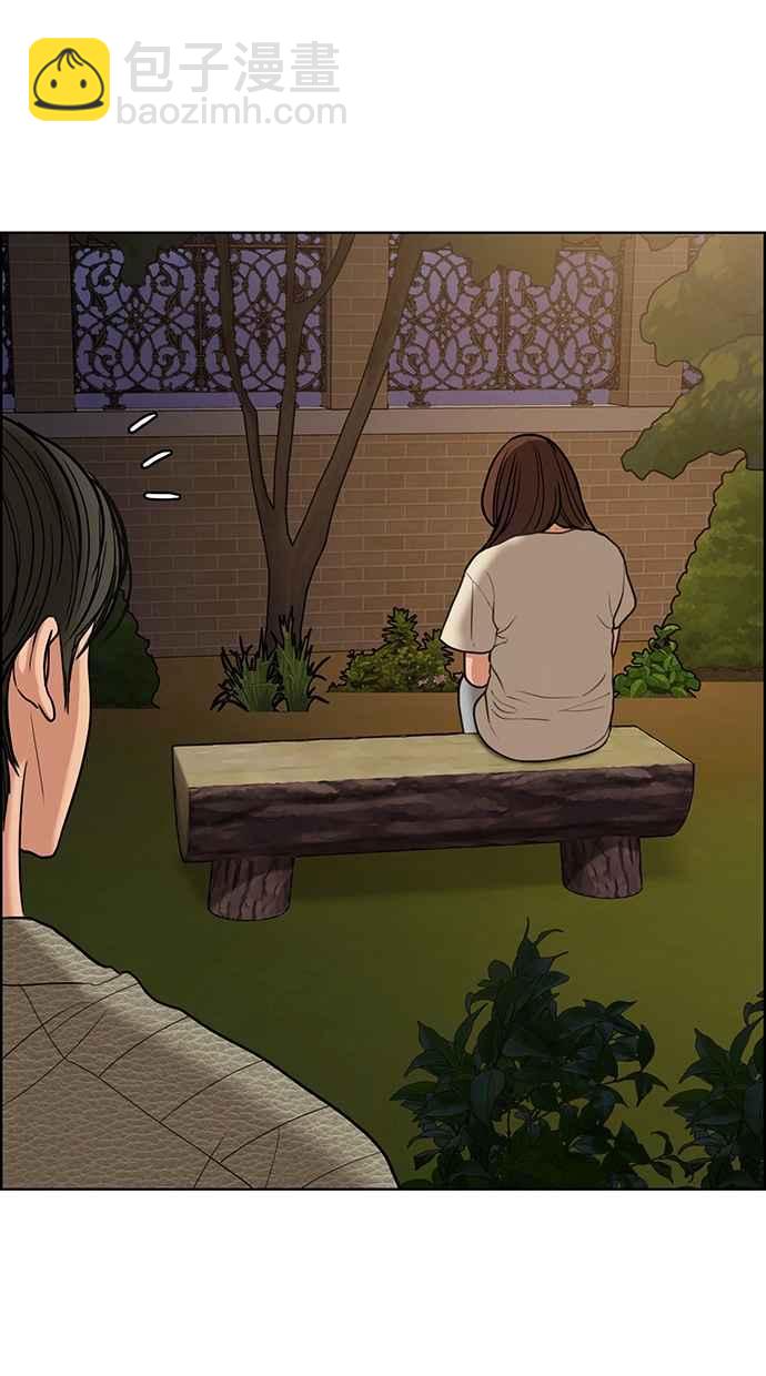 第145话71
