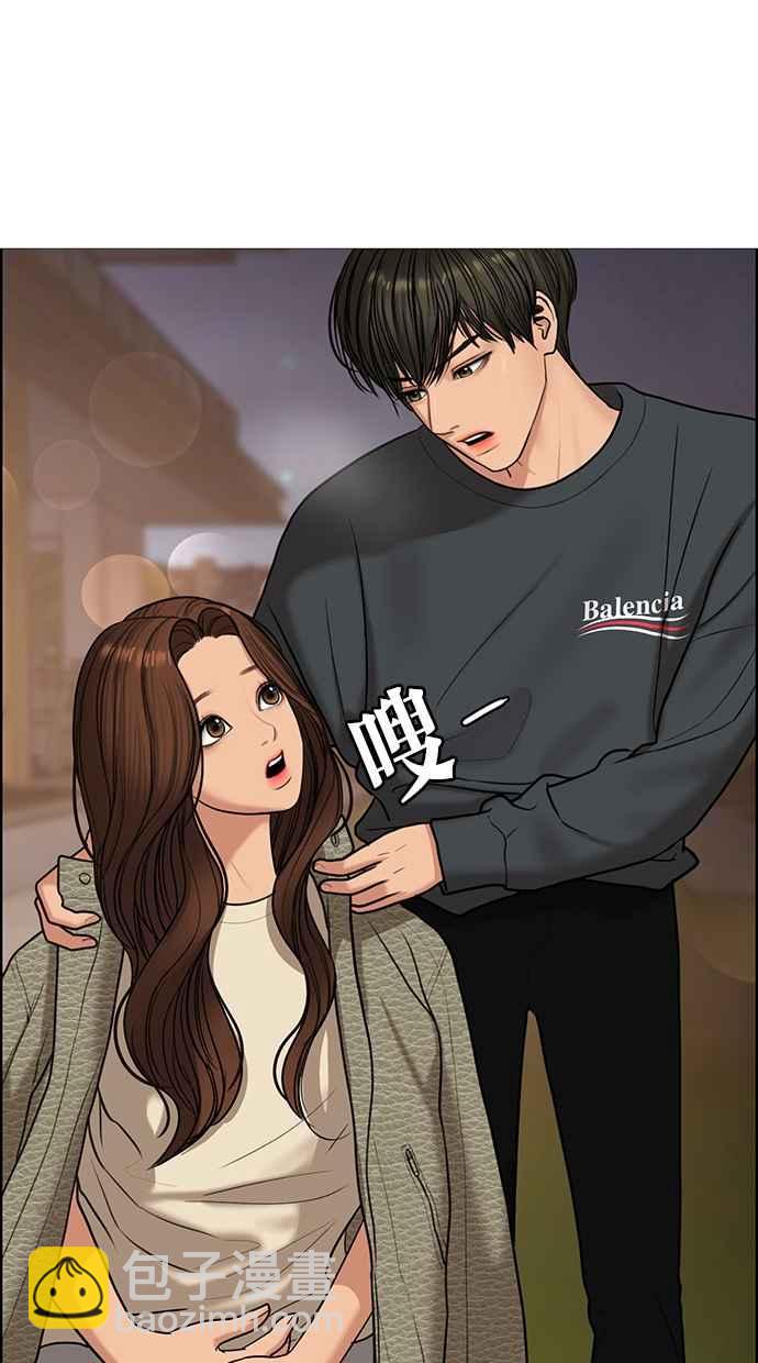 第145话72