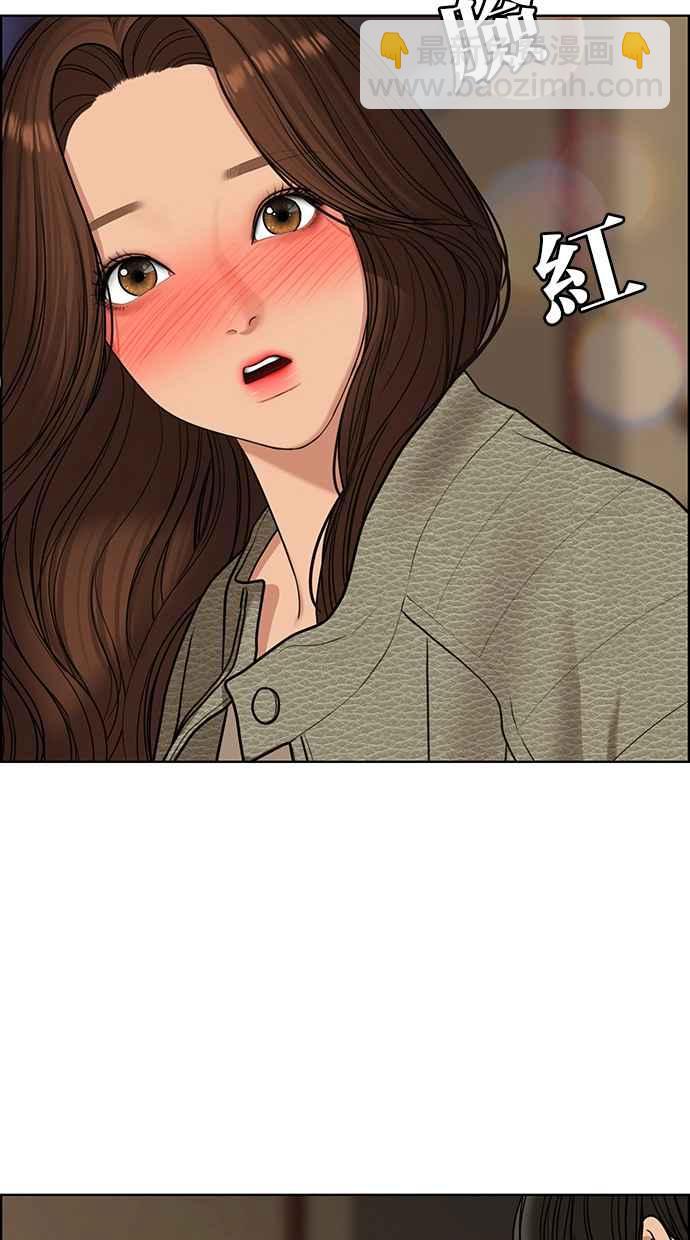 第145话80