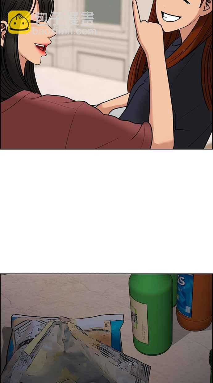 第145话96