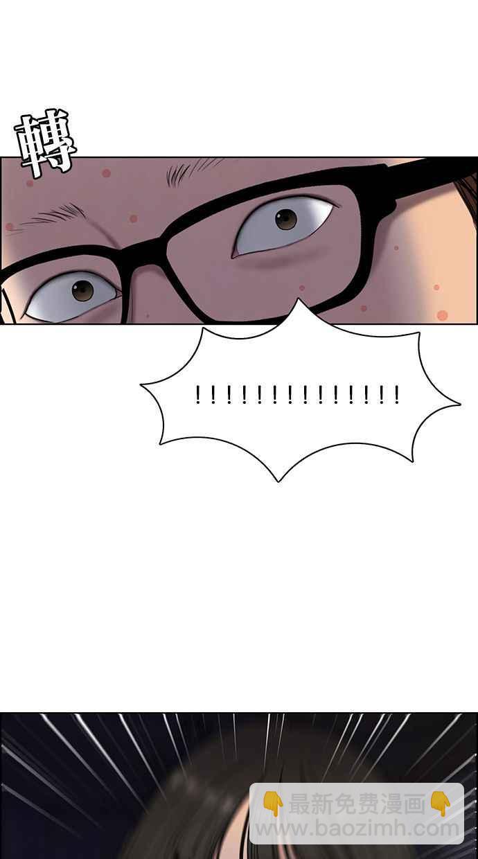 第146话1