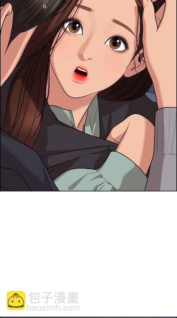 第146话112