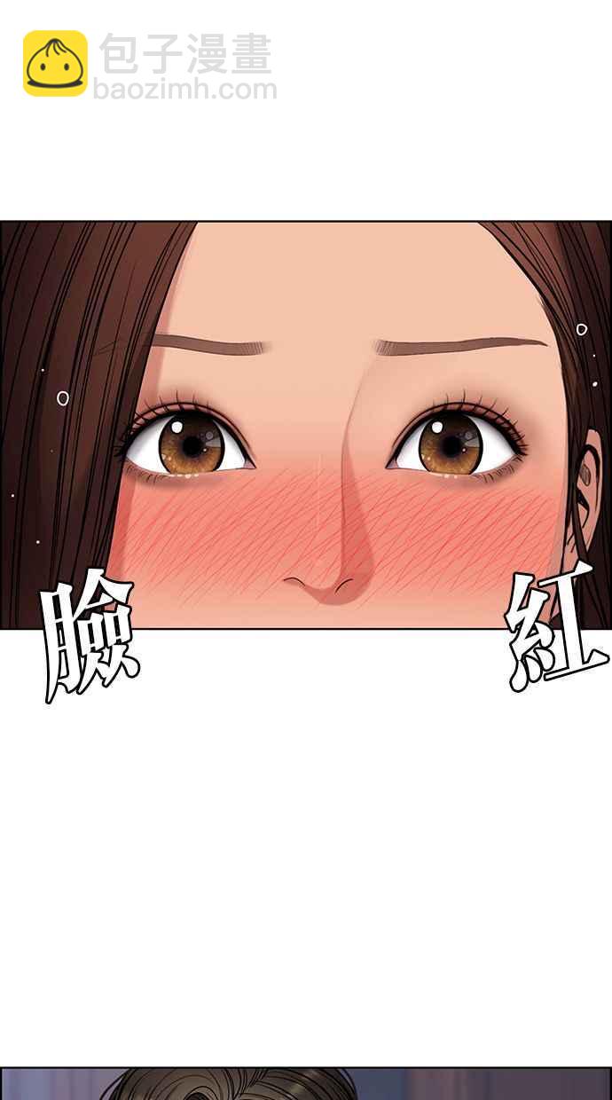 第146话115
