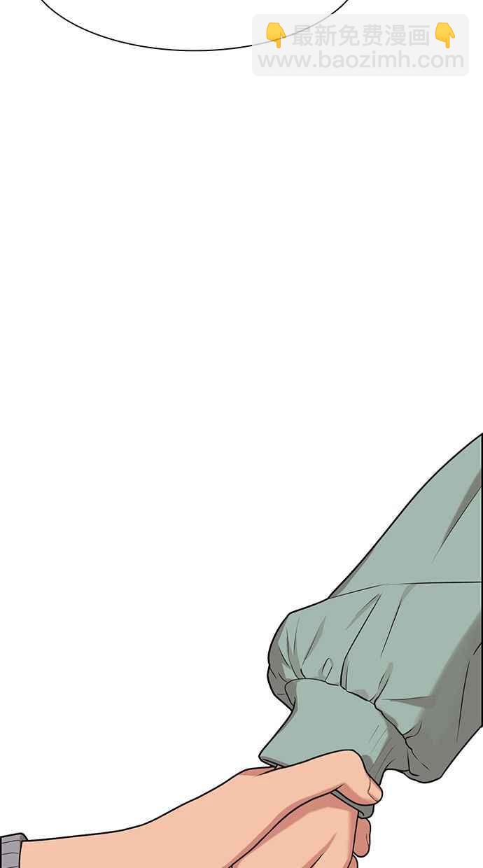 第146话119