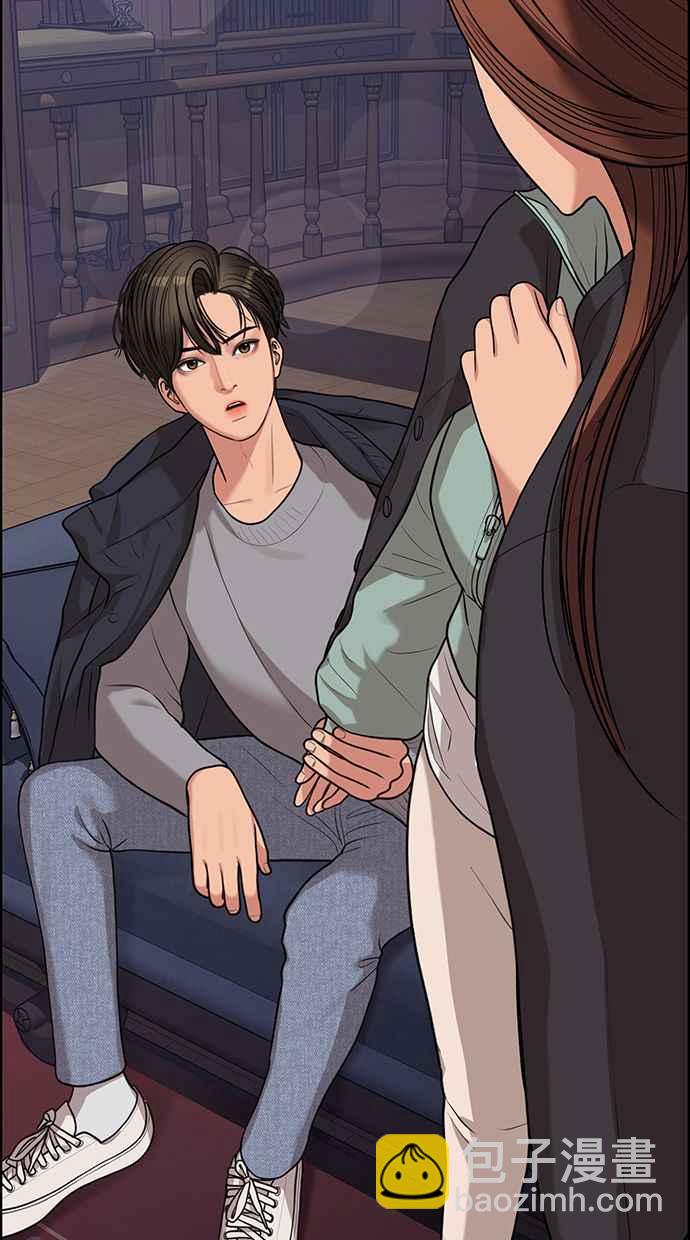 第146话121