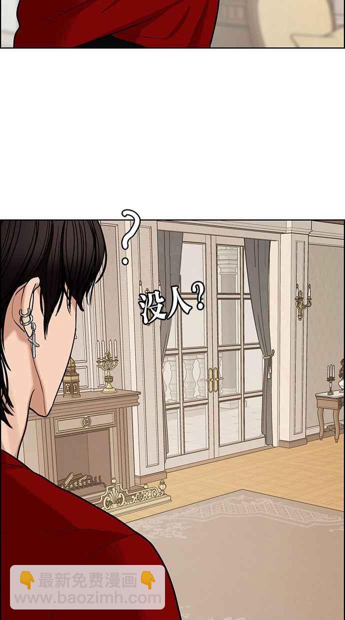 第146话124