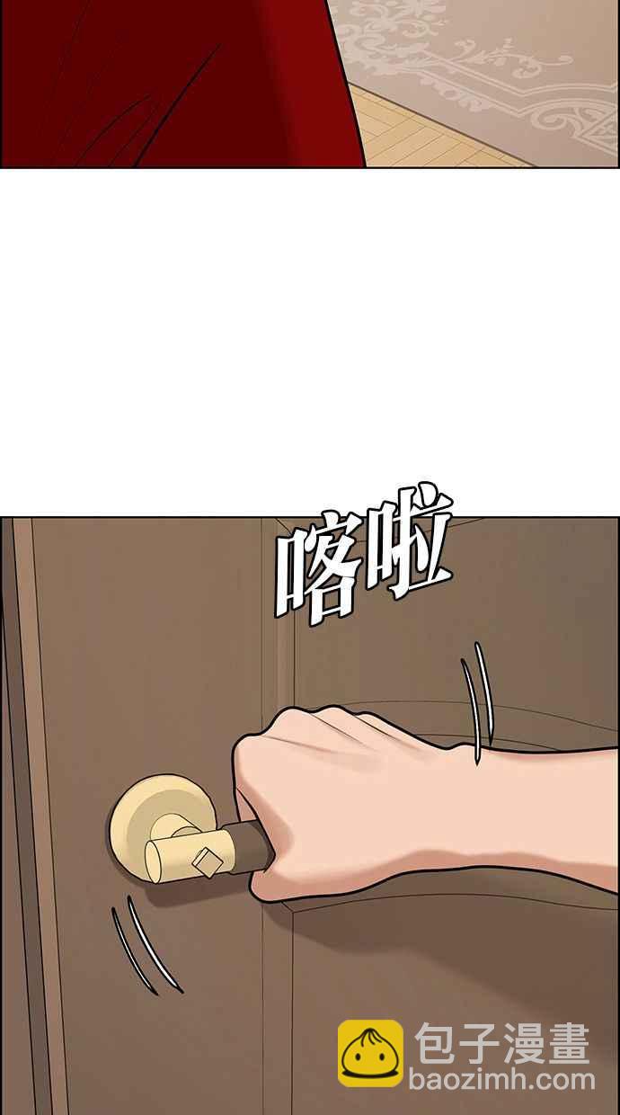 第146话125