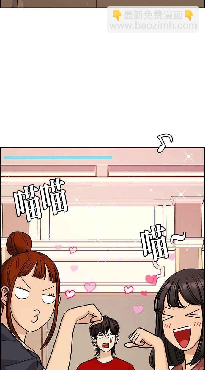 第146话126