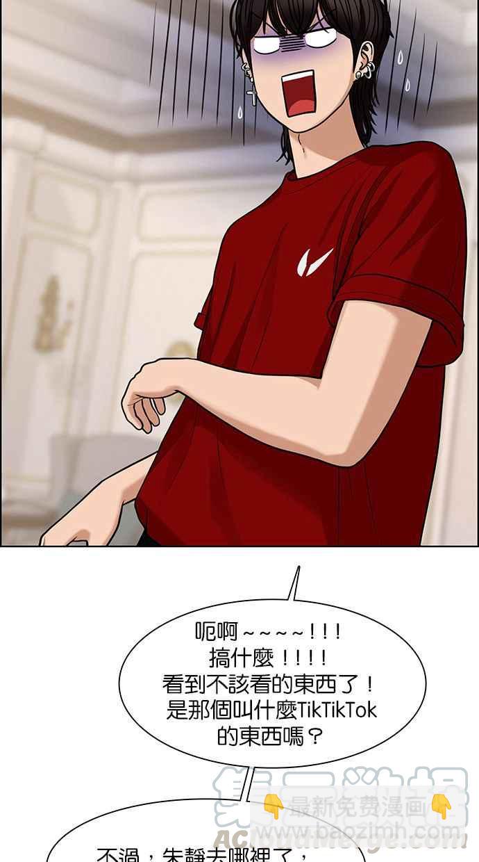 第146话128