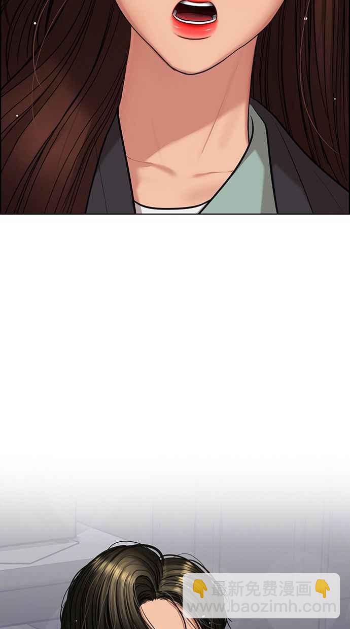 第146话134