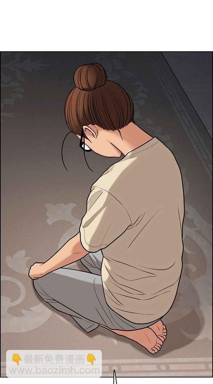 第146话14