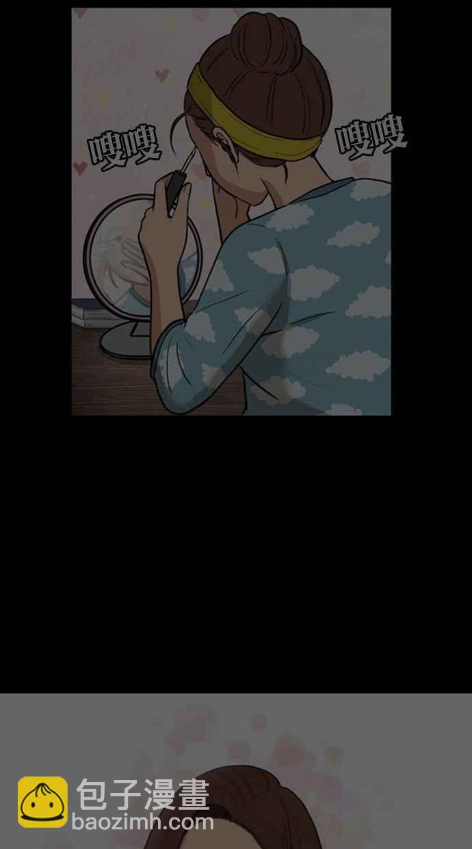 第146话19