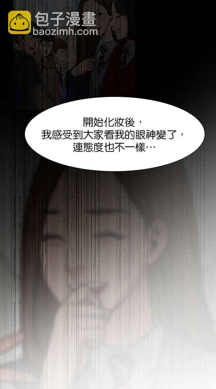 第146话24