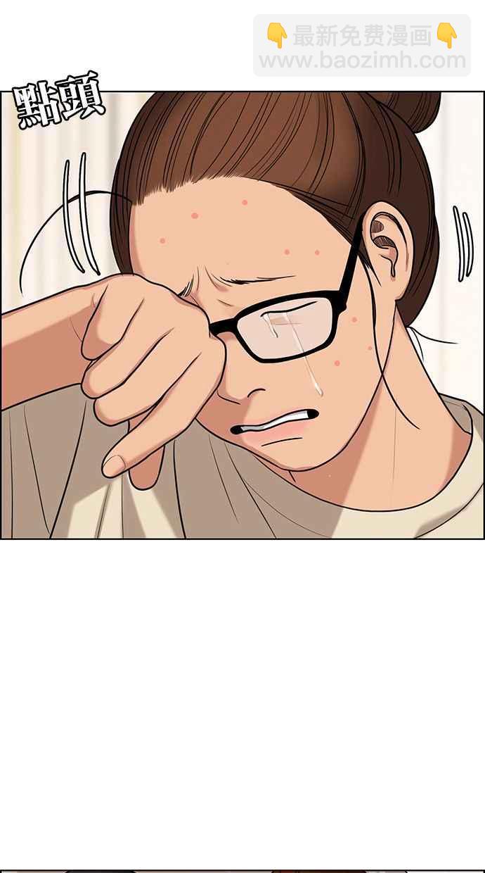 第146话36