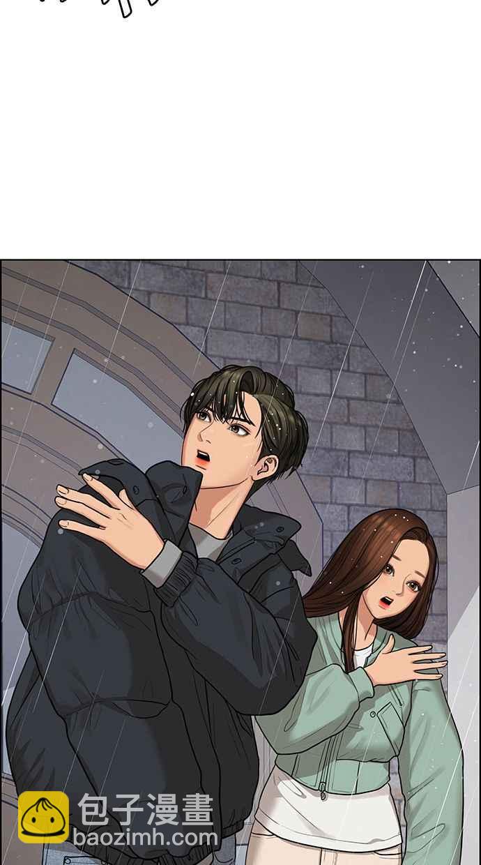 第146话83
