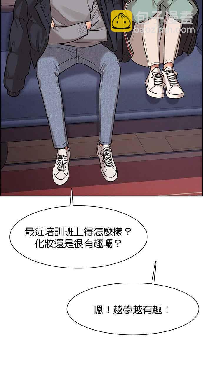 第146话93