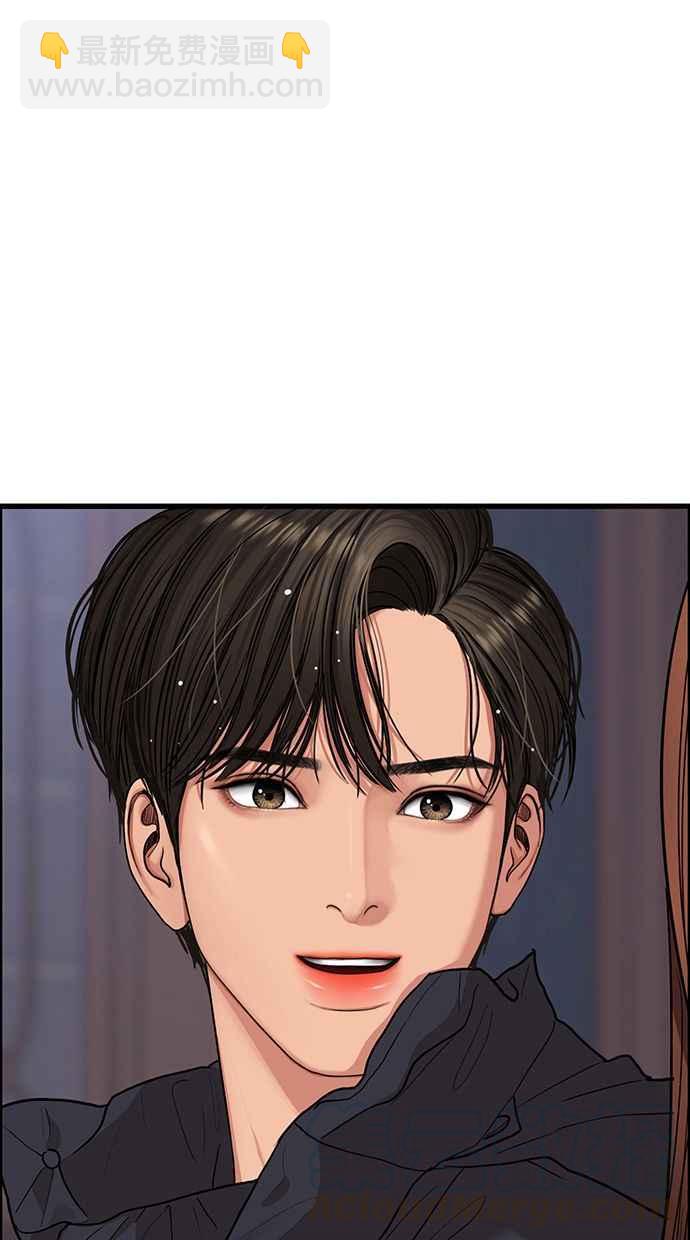 第146话99