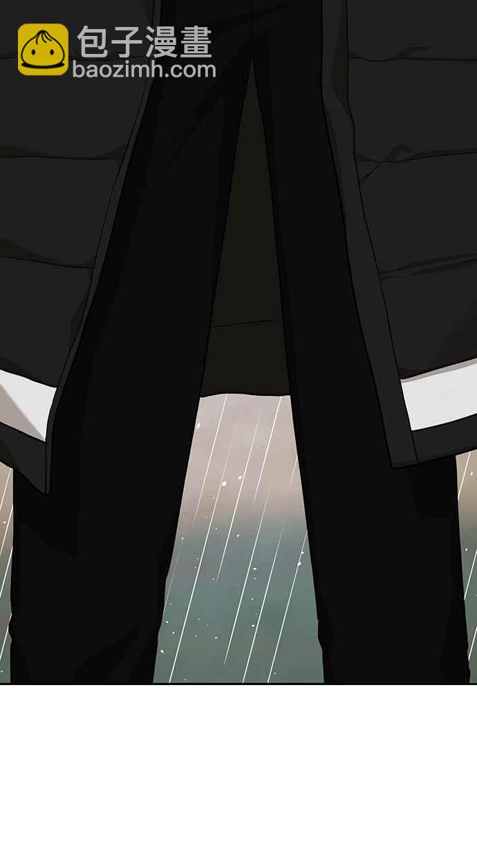 第147话12