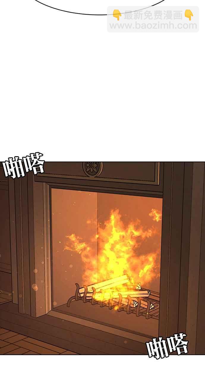 第147话27
