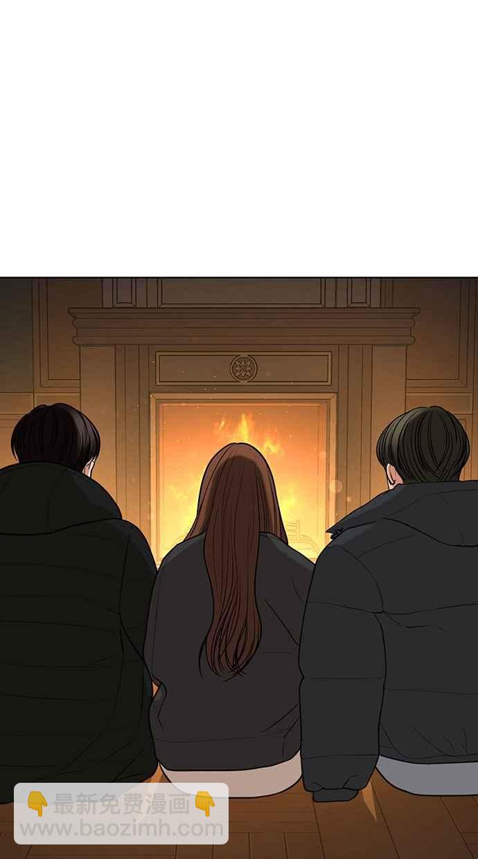第147话28