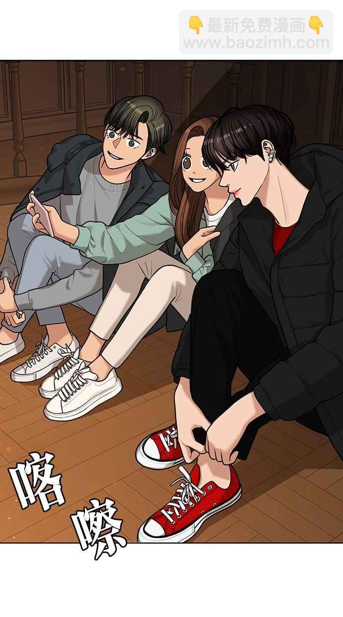 第147话34