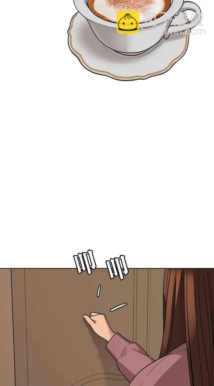 第147话55