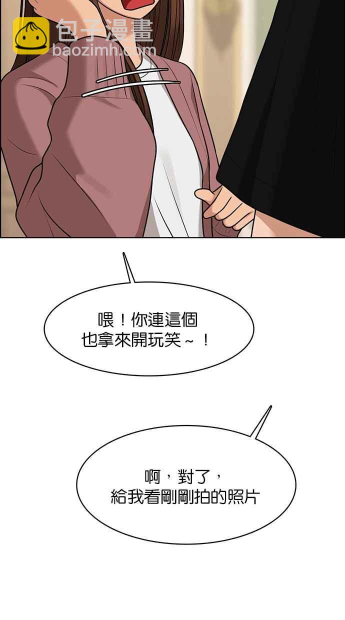 第147话65