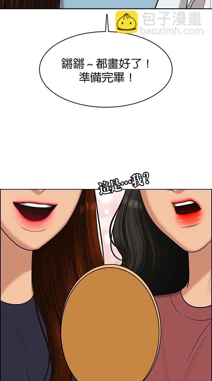 第148话1