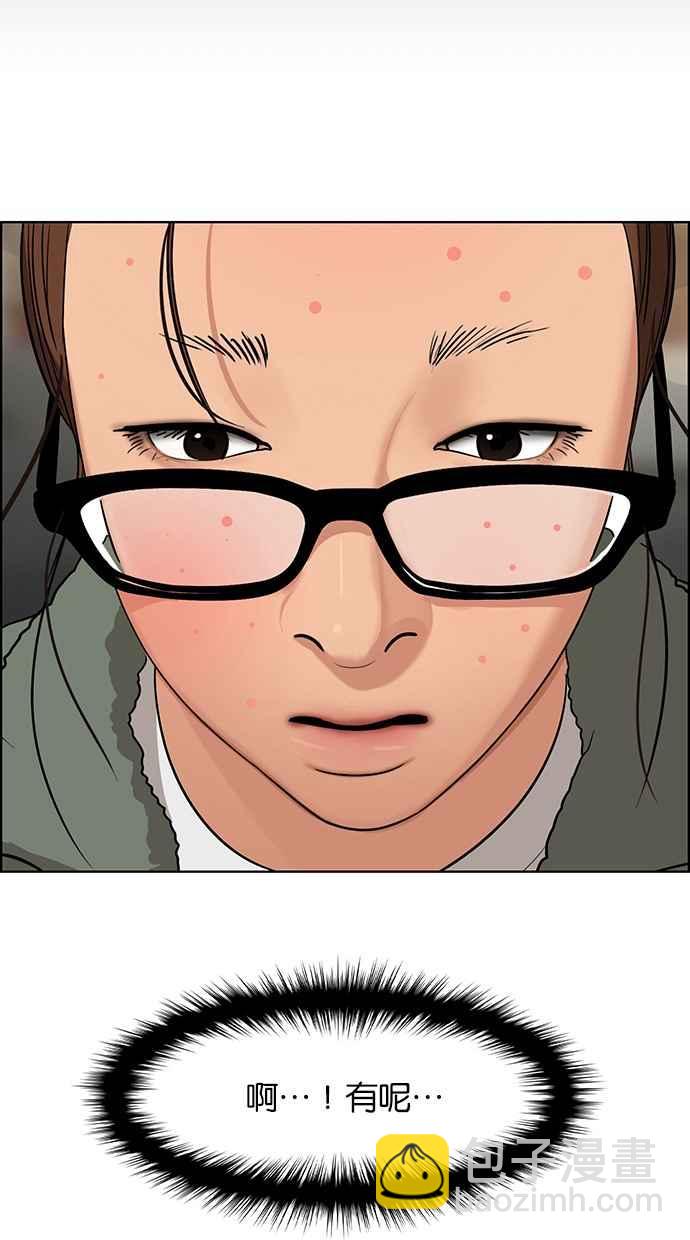 第148话102