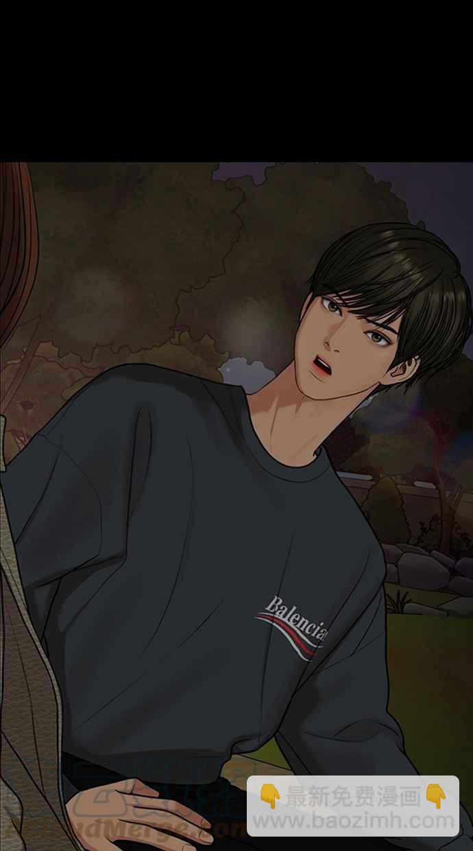 第148话104