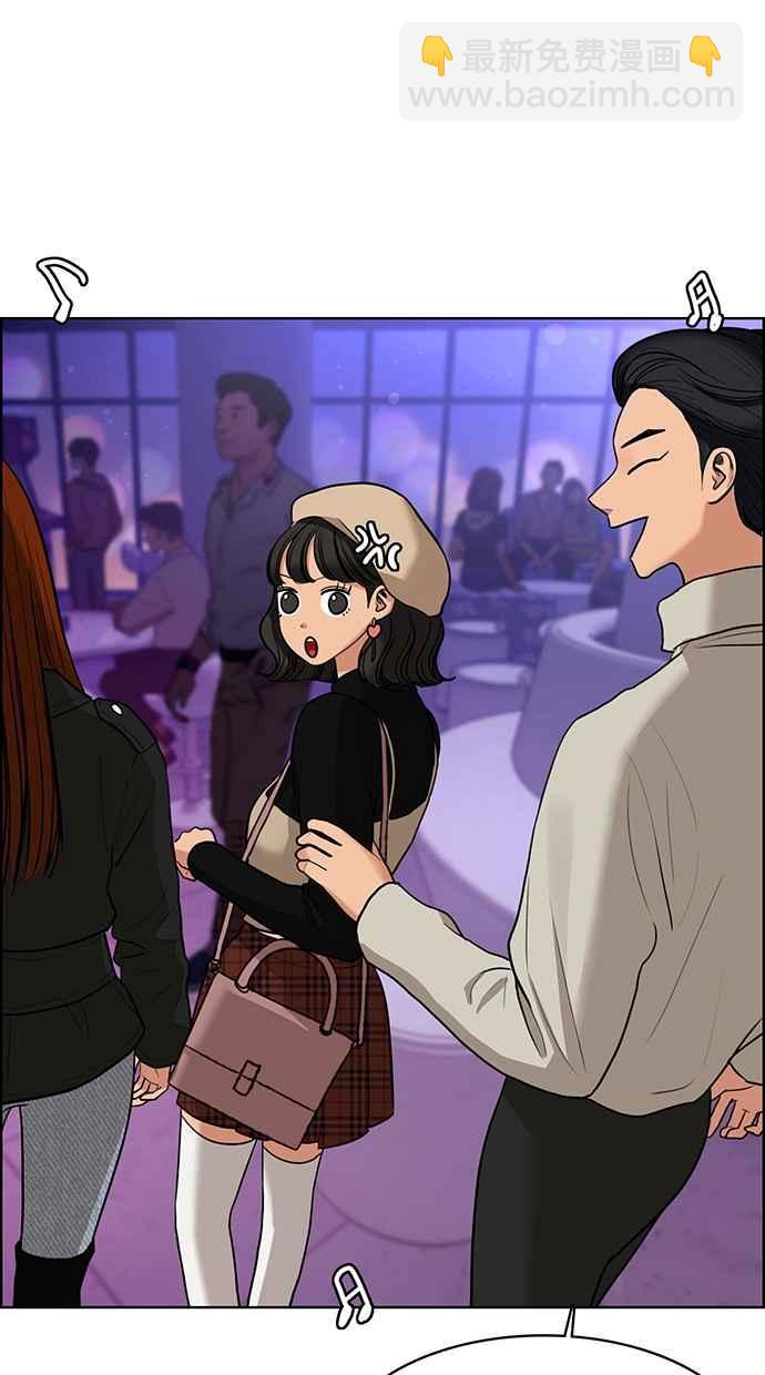 第148话11